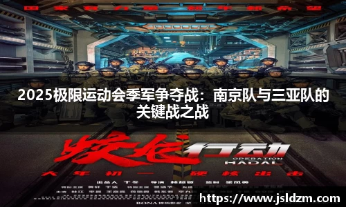 k1体育-十年品牌 值得信赖