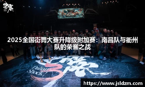 k1体育-十年品牌 值得信赖
