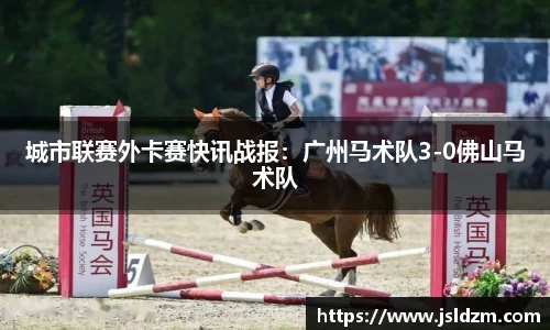 k1体育注册登录