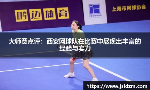 k1体育官方网站