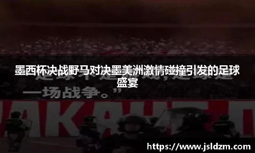 k1体育平台
