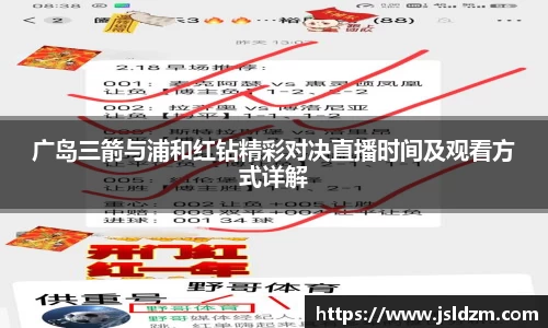 k1体育-十年品牌 值得信赖