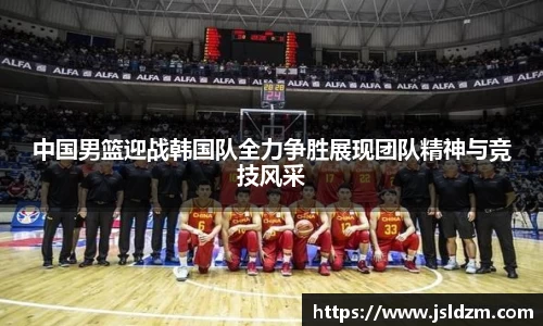 k1体育-十年品牌 值得信赖