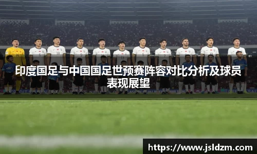 k1体育-十年品牌 值得信赖