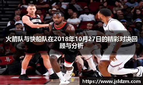 k1体育注册登录
